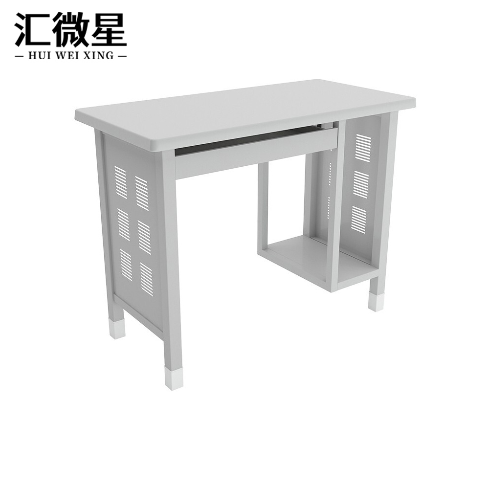 汇微星电脑桌高清大图