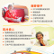 我不再吃手了 [正版]快点快点时间变多了精装儿童绘本3–6岁阅读幼儿园经典必读宝宝好习惯培养读物亲子共读睡前早教启蒙认知