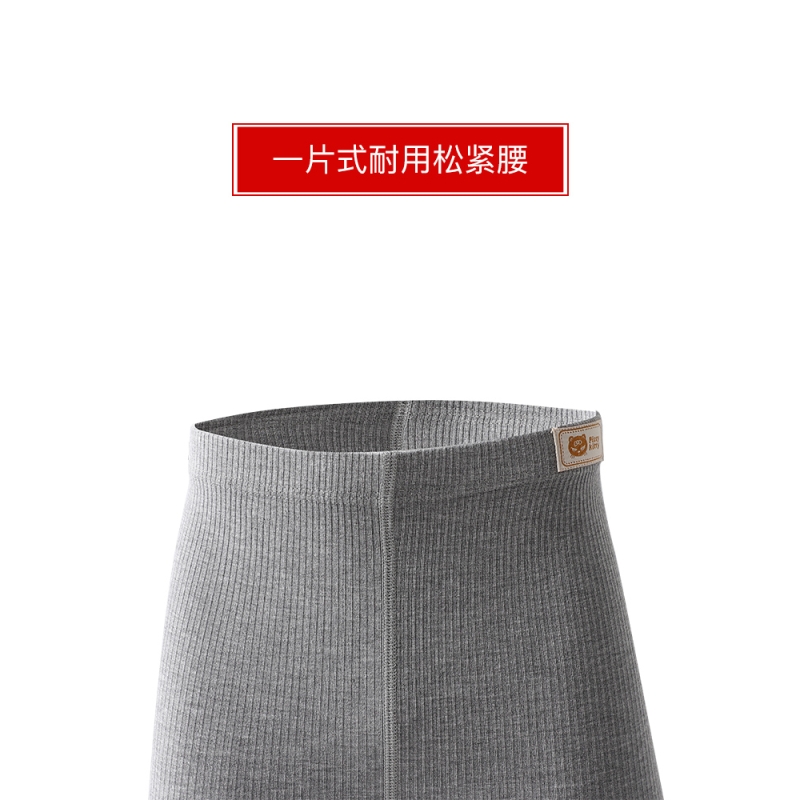 浪莎女童打底裤春秋厚款宝宝外穿洋气白色儿童裤子黑色踩脚连裤袜高清大图