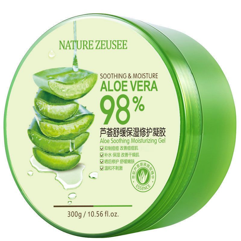 芦荟胶300g补水保湿肌肤晒后修护芦荟面膜芦荟舒缓保湿修护凝胶女 [芦荟胶300g]一盒