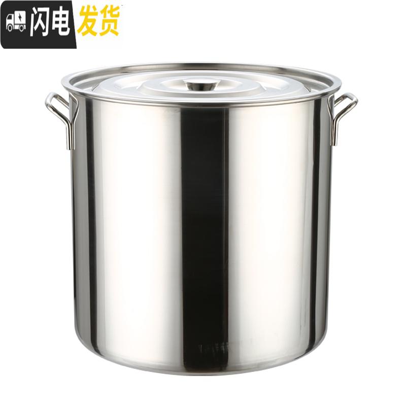 三维工匠不锈钢装米桶储米箱10kg 15 20斤防虫米缸防潮面粉储米器 收纳桶高清大图