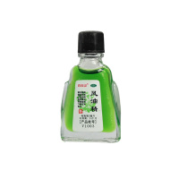 白云山 风油精 3ml 驱风 止痒 清凉 止痛 用于蚊虫叮咬 头痛 头晕 晕车不适