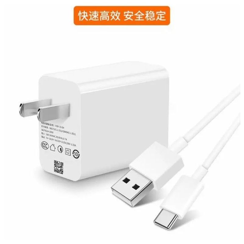 适用小米redmik30充电器27w闪充红米k30快充k30手机4g充电头k30充电器