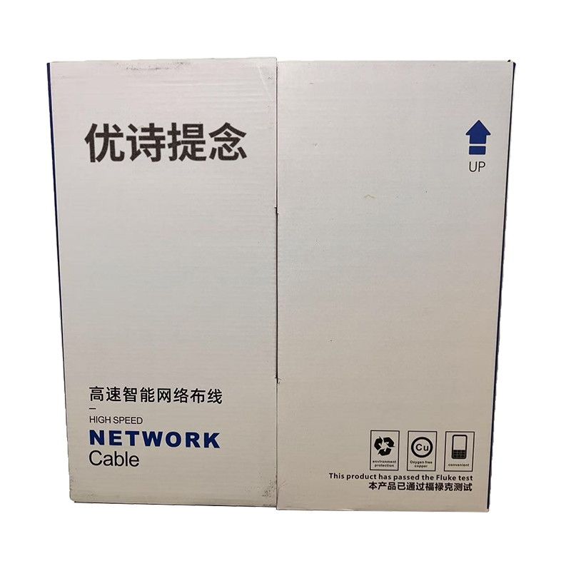 优诗提念YSTN-C6A-58FPBDW 超六类非屏蔽低烟无卤网线305.00 米/箱 (计价单位:箱)橙色高清大图
