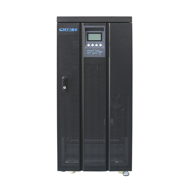 商宇(CPSY)HP3320H 不间断电源 20KVA