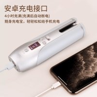 康夫(CONFU)自动卷发器美发器 KF-548 无线自动卷发棒蛋卷头大卷神器便携陶瓷釉不伤发三档调节速热蓬松懒人神器