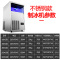 lecon/乐创 商用制冰机80KG公斤不锈钢款全自动方块冰机中大型冰颗奶茶店酒吧KTV制冰设备 快速出冰机