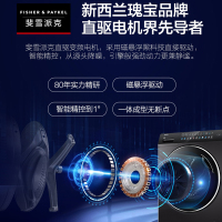 [新品]海尔(Haier)滚筒洗衣机10公斤全自动家用直驱变频 节能 紫外线除菌 大容量滚筒洗衣机 智能预约 桶自洁