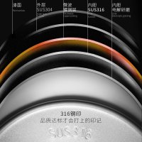 英国Vanow保温壶户外316不锈钢大容量保温杯男女车载热水壶保温瓶便携家用开水瓶旅行壶暖壶 VO-HS-003