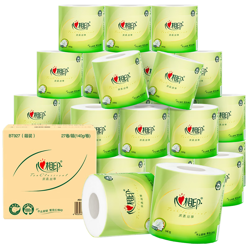 心相印有芯卷纸 卫生纸巾 茶语丝享 4层140g*27卷 整箱(包装新老交替)