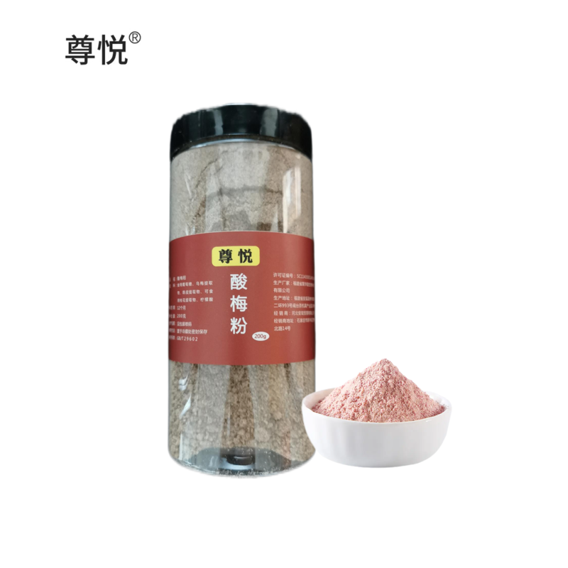 尊悦 酸梅粉 200克 罐
