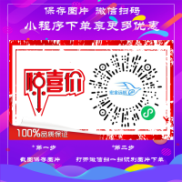 联想Lenovo 拯救者Y7000 15.6英寸 英特尔 i7-10750H 标压 32G 1T机械+1T固态 GTX1650 GDDR6 4G 性能游戏本 笔记本电脑 幻影黑