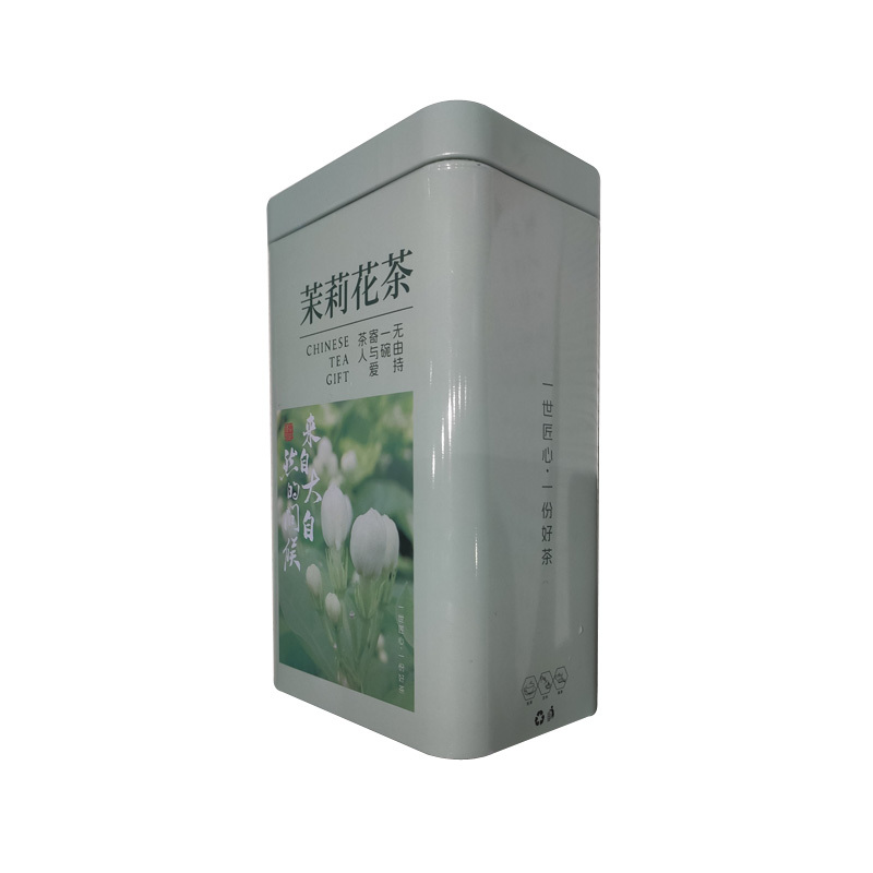 焕茗 HM 一级茉莉花茶 200g/罐高清大图