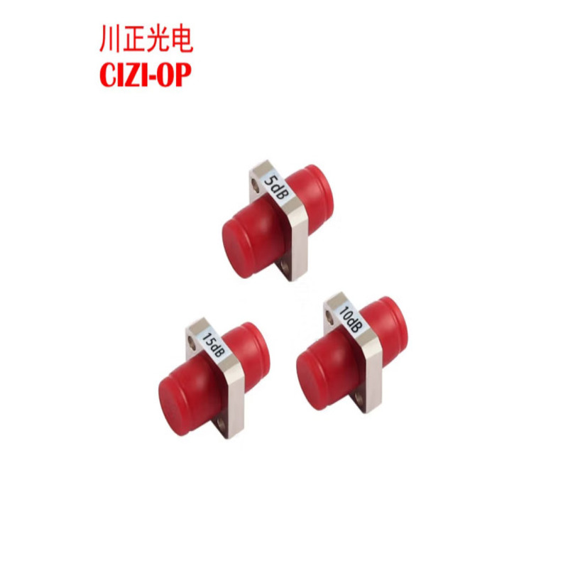 川正 FC法兰式光纤衰减器 3dB 个