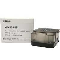 柯菲林 kevolin KFN108-JS 线缆标签