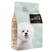 疯狂的小狗狗粮 比熊犬专用幼犬成犬小型犬通用肉松粮2kg
