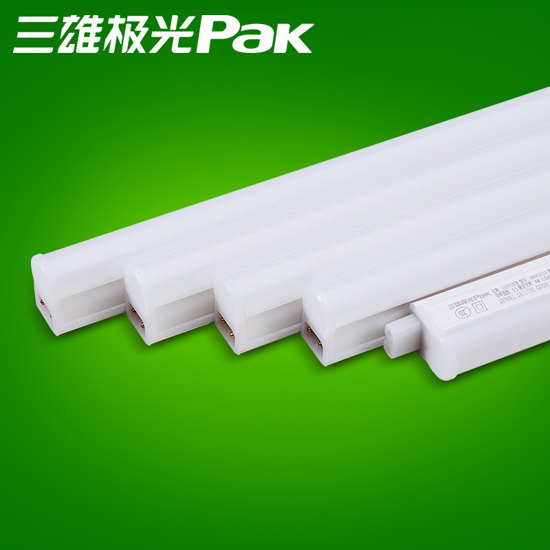 三雄极光 led灯管一体化t5支架无影对接灯管灯带 led日光灯长条节能灯具套装