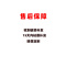 黑桃文竹—禅意小和尚 36%的客户选择 迎客松黄杨盆栽盆景好养易活绿植客厅花卉四季常青净化空气装饰品