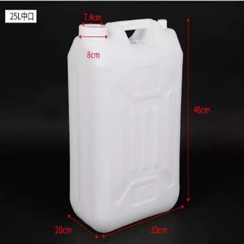 塑料扁水桶25L高清大图