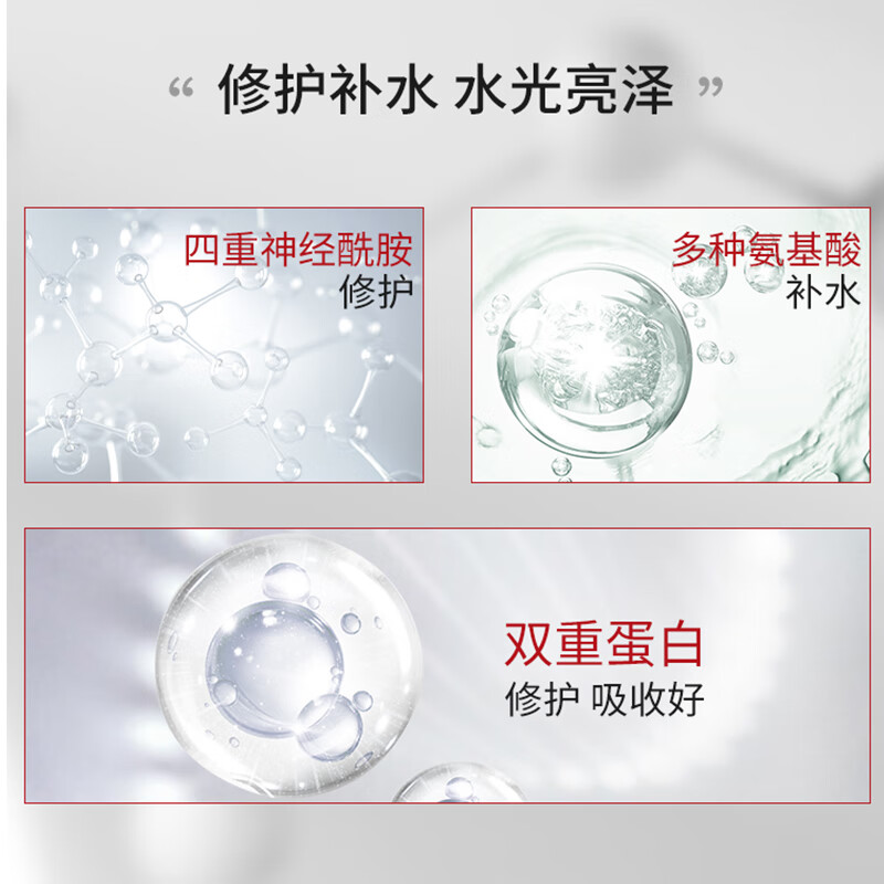 舒蕾PRO头皮专研洗沐组合(50ML+50ML) 套装高清大图