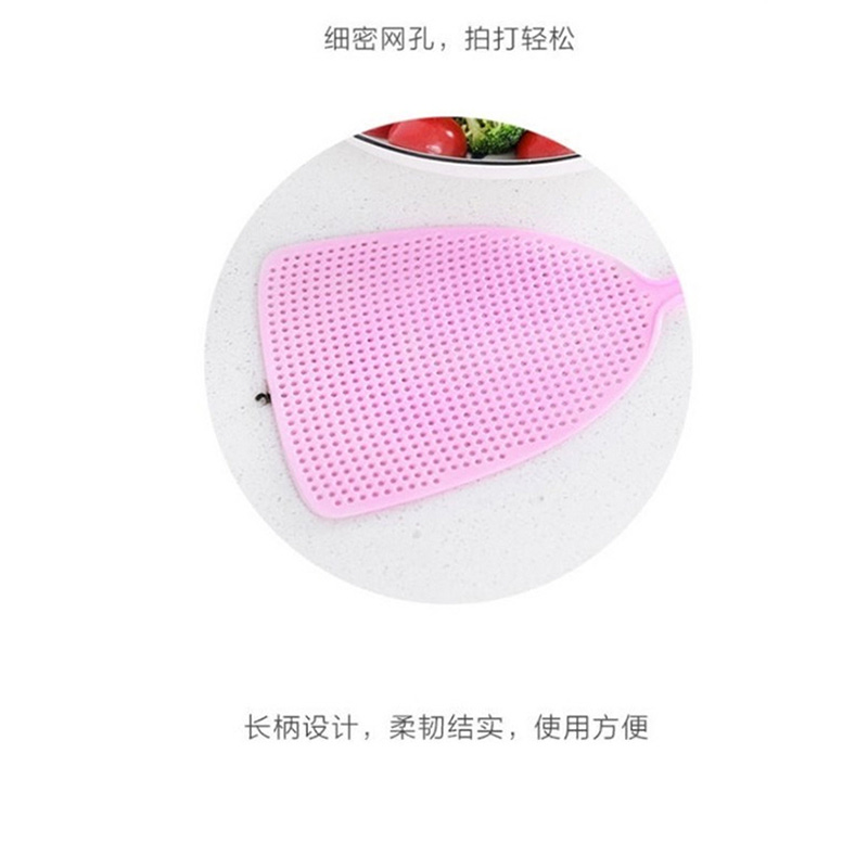 耀豪坤 苍蝇拍灭蝇拍 BA/个高清大图