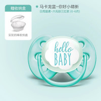 新安怡(AVENT)安抚奶嘴马卡龙(0-6个月)卡通蓝/单个装SCF522/01