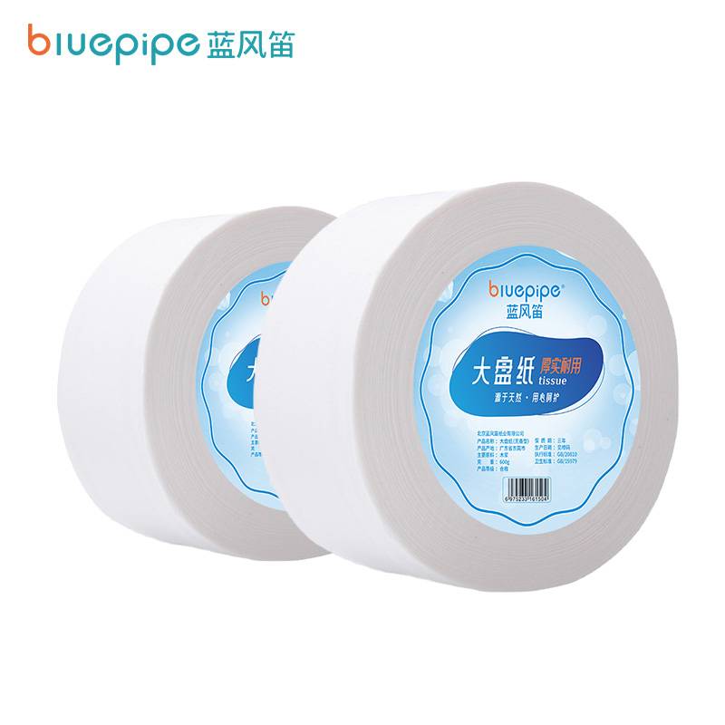 蓝风笛 大盘纸 12卷 /箱高清大图