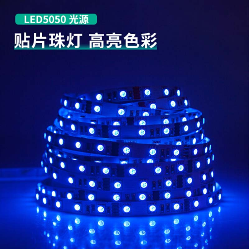 得力 8733 夜市摆摊地摊神器荧光板 白板 支架电子荧光板 LED灯手写广告牌 发光黑板 50*70cm