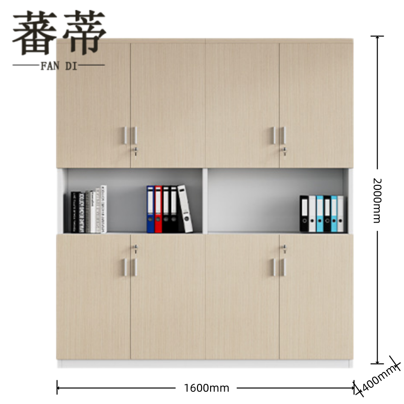 蕃蒂 文件柜 1600*400*2000mm 台高清大图