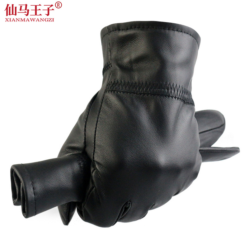 仙马王子 羊皮手套 XMWZ-ST07 双高清大图