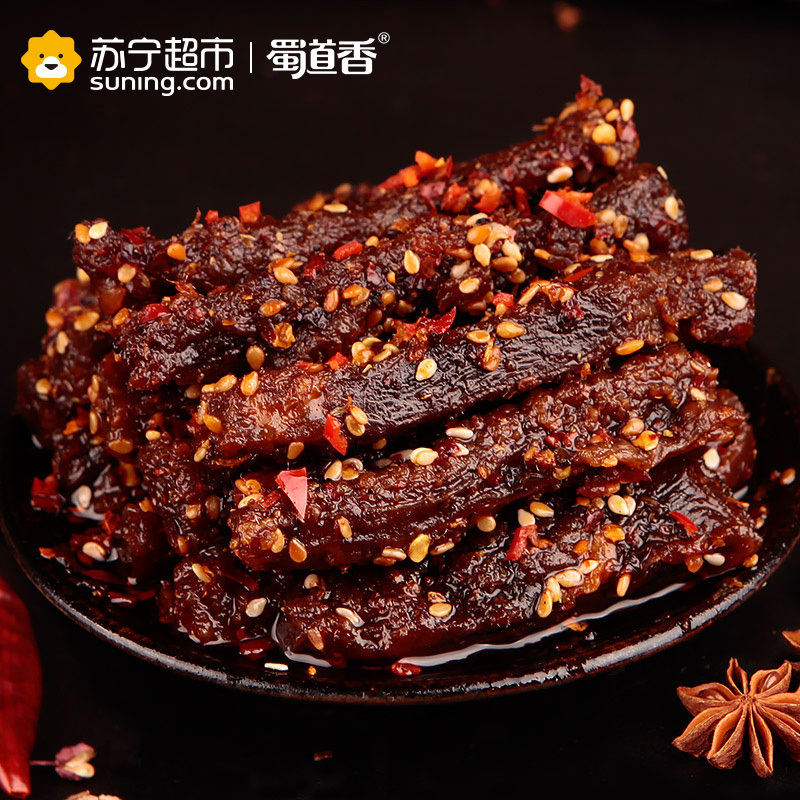 蜀道香 肉干肉脯 天椒霸道麻辣牛肉干400g(休闲零食)