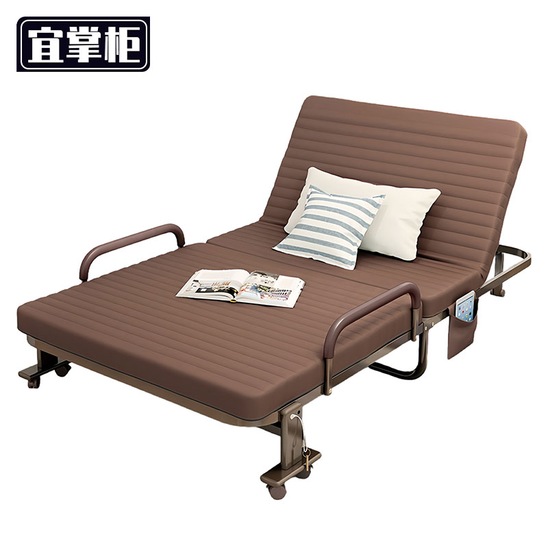 宜掌柜 折 叠床