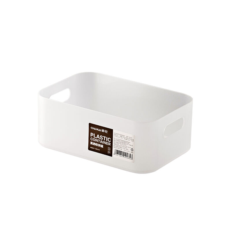 茶花(CHAHUA) 150005 22*15*8.6cm 个 桌面收纳盒