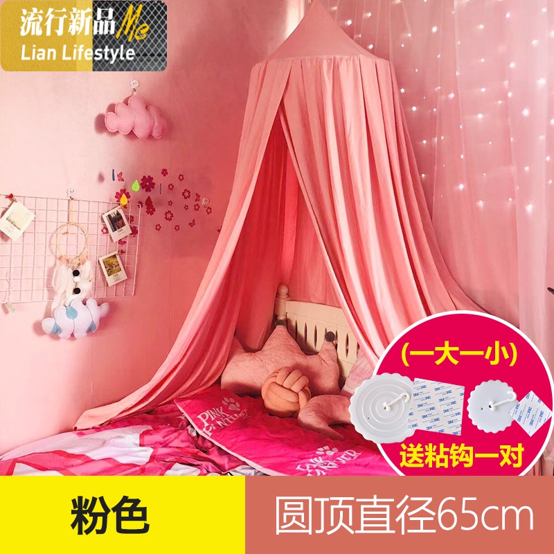 儿童款]家用卧室吊顶式蚊帐 遮光床帘圆顶床幔 免安装帐篷INS风 三维工匠高清大图