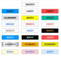兄弟TZ-631 标签机色带防水防膜 耐高低温 耐磨耐刮标签带