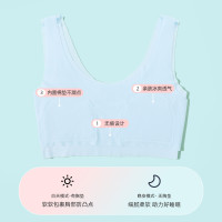 猫人[发育期12-16岁]女童小背心春季薄款运动少女一阶段文胸