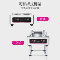 乐创（lecon）YCD-45A-K型 380V 立式经典款 电饼铛 定制商用电器