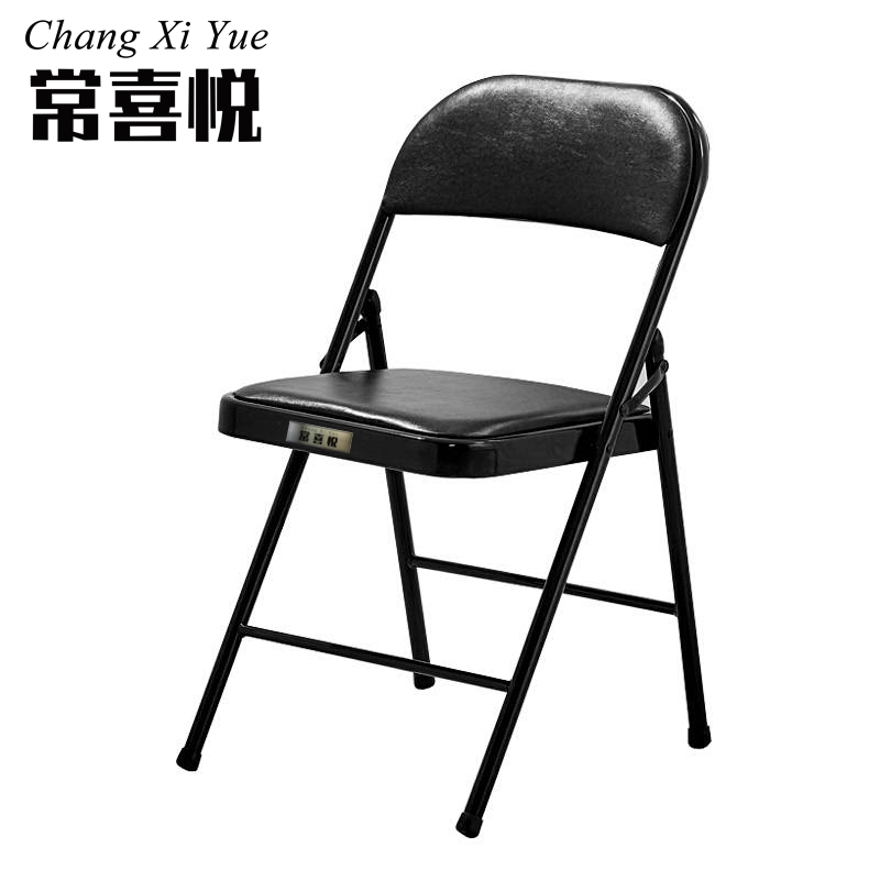 常喜悦 职员椅会议办公椅家用网椅电脑椅培训椅子办公椅 折叠椅 会议椅 450*450*800mm高清大图