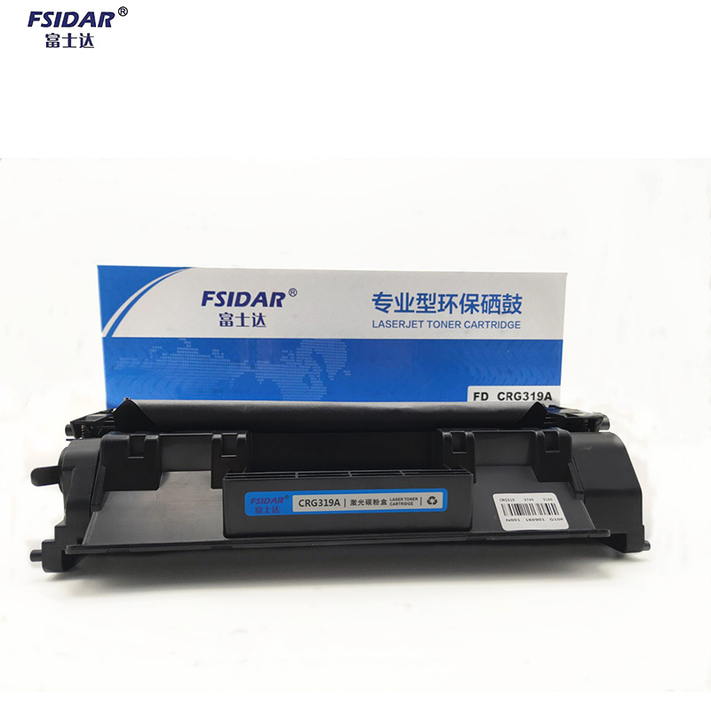 富士达(FSIDAR)CRG319硒鼓适用佳能 LBP6300dn 6650dn MF5950dw M6670政企特供