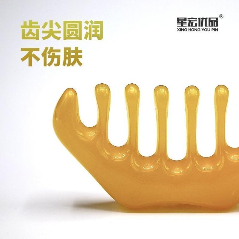 头疗梳八齿梳子防脱发通经络按摩梳淋巴按摩器防静电宽齿通乳梳 翡翠绿 水滴梳1个(送图纸)