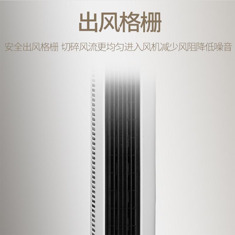 摇头无光取暖器小型立式暖风机110cm加高款HQ