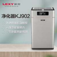 莱克(LEXY)K9 紫晶盾杀菌空气净化器抗病毒除甲醛雾霾二手烟轻音智能家用