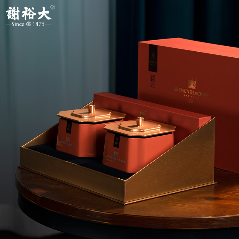 谢裕大茶叶工夫红茶祁门红茶特级红韵800经典礼盒165g礼盒送礼佳品高清大图