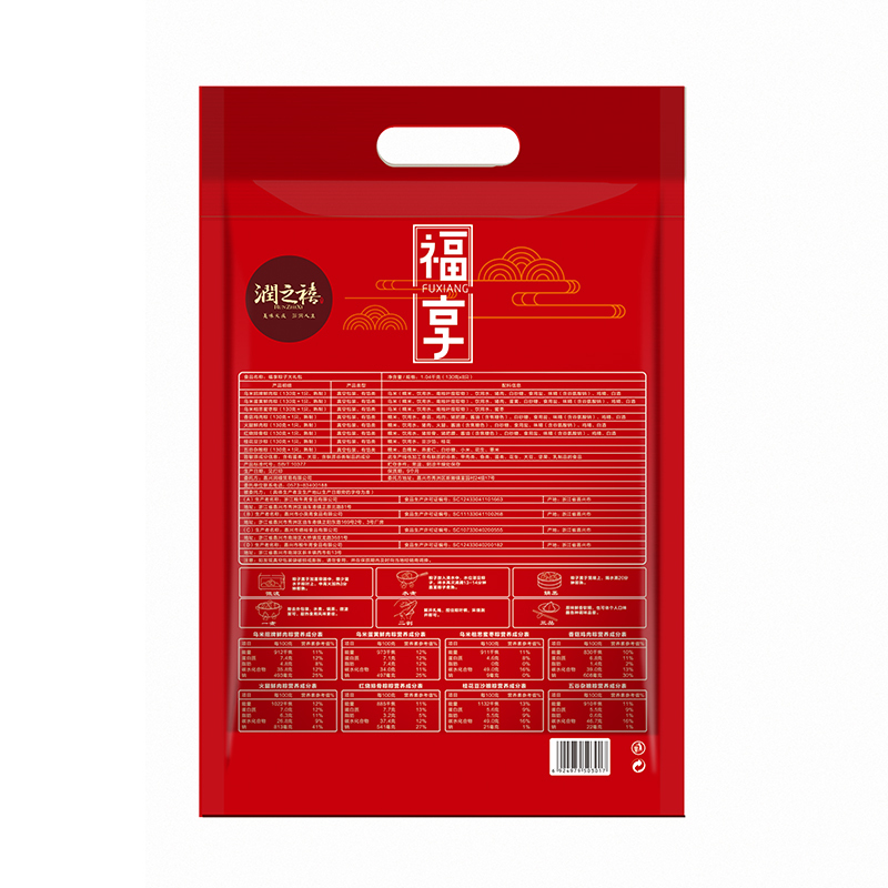 [润之禧_福享粽大礼包]嘉兴特产粽子真空包装粽子大礼包1040g