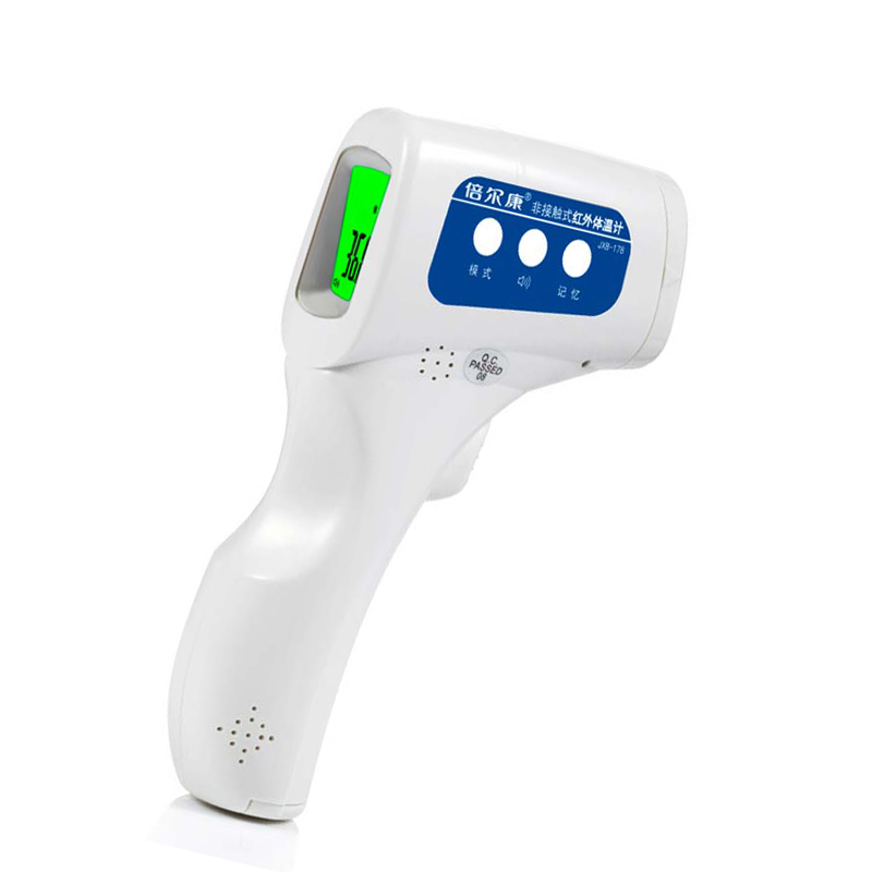 倍尔康(Berrcom)电子体温计温度计额温枪体温表家用红外体温计JXB-178