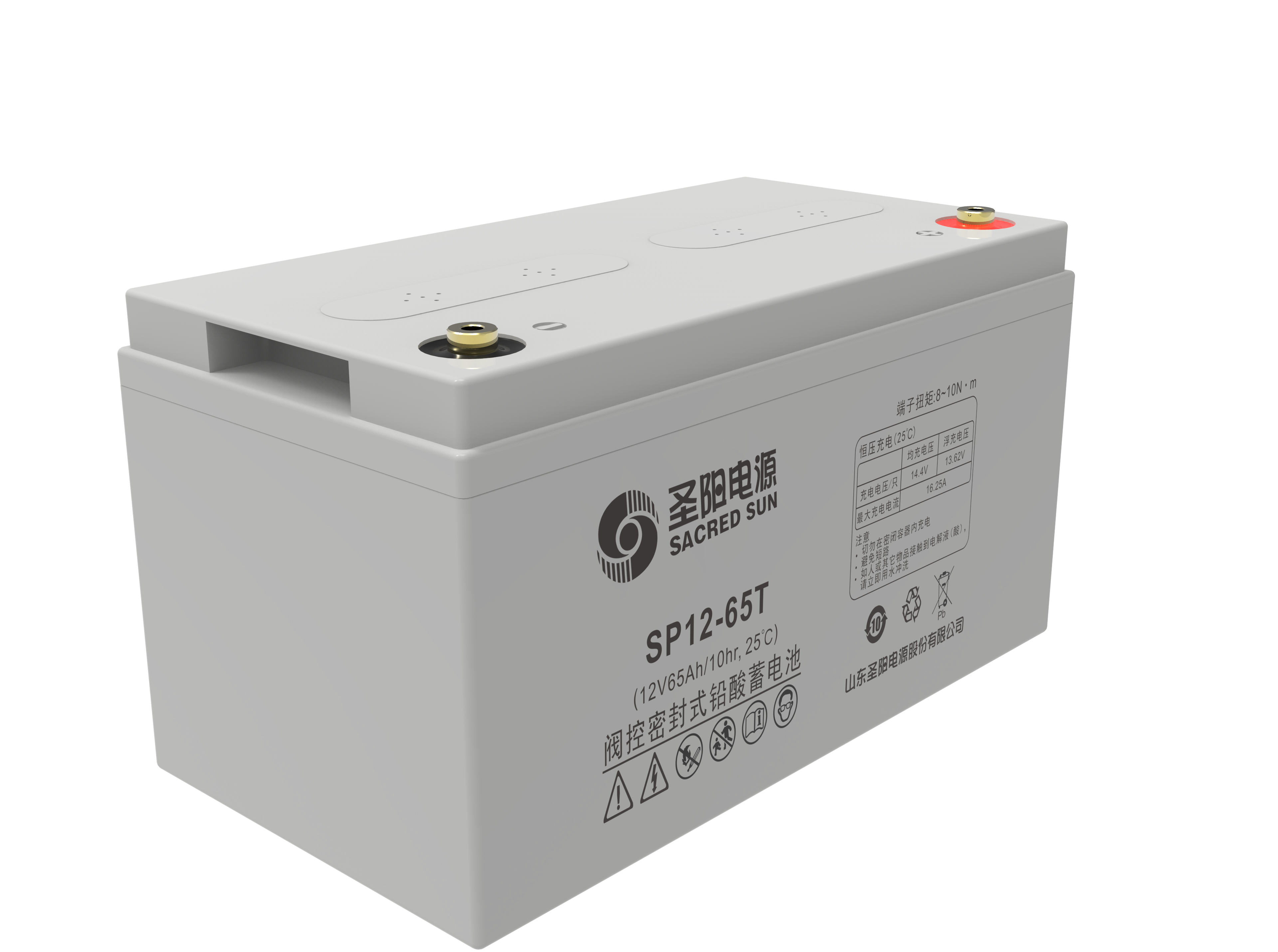 圣阳电源 蓄电池 SP12-65T 套高清大图