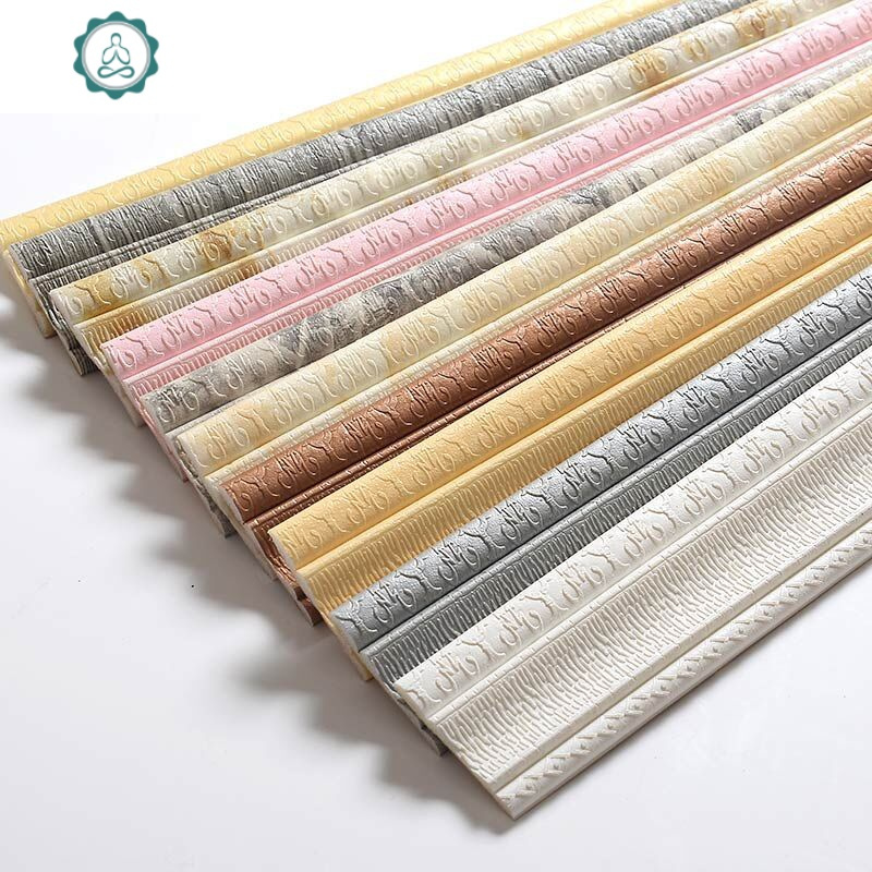 墙纸自粘3d立体腰线墙贴客厅墙围踢脚线装饰背景边框封边条防撞条 封