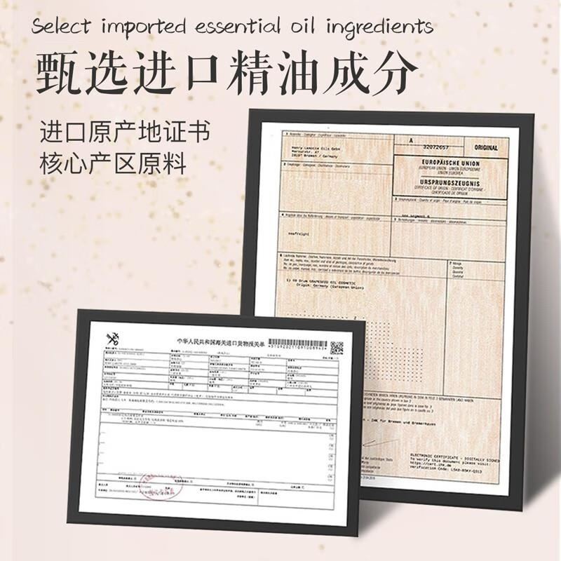 ZRZR玫瑰按摩精粹油面部按摩油脸部护肤刮痧身体按摩精油提拉紧致亮肤高清大图