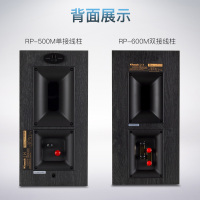 klipsch/杰士 RP-600M 发烧HIFI书架音箱无源监听音响+原配功放 黑色