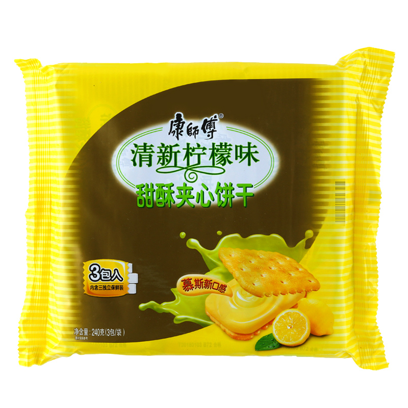康师傅甜酥夹心饼干清新柠檬味240g袋